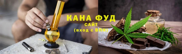 гашик Беломорск