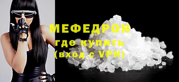 синтетический гашиш Белоозёрский