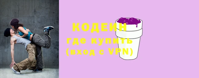 мет Белокуриха