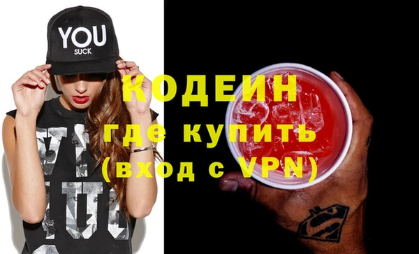 гашик Беломорск