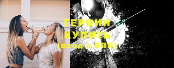 гашик Беломорск