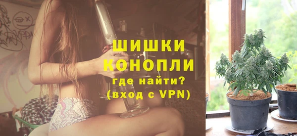 гашик Беломорск
