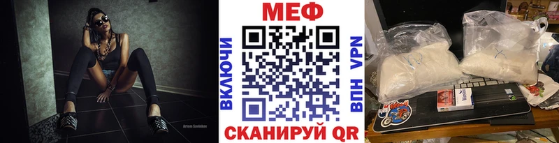 закладки  Болотное  МЯУ-МЯУ VHQ 