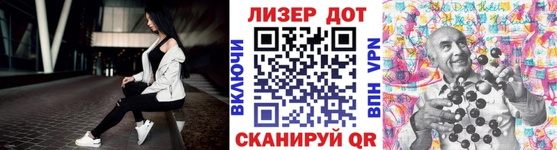 Марки N-bome 1,8мг  MEGA вход  Болотное  купить  