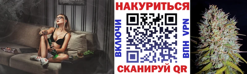 Бошки марихуана MAZAR  где можно купить наркотик  mega вход  Болотное 